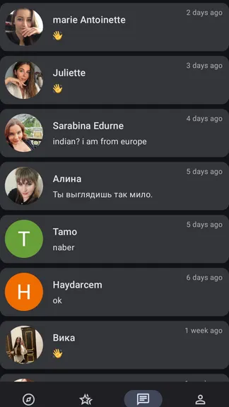 Скриншот 3/5