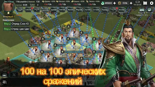 Скриншот 2/7