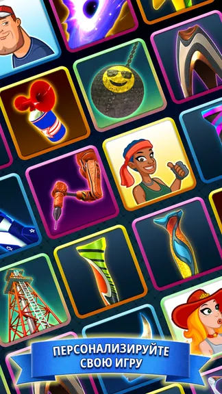 Скриншот 2/4