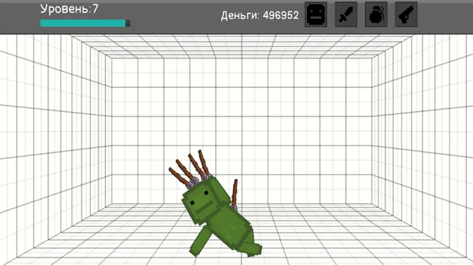 Скриншот 2/2