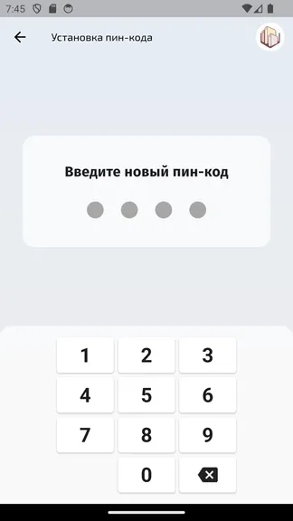 Скриншот 8/8