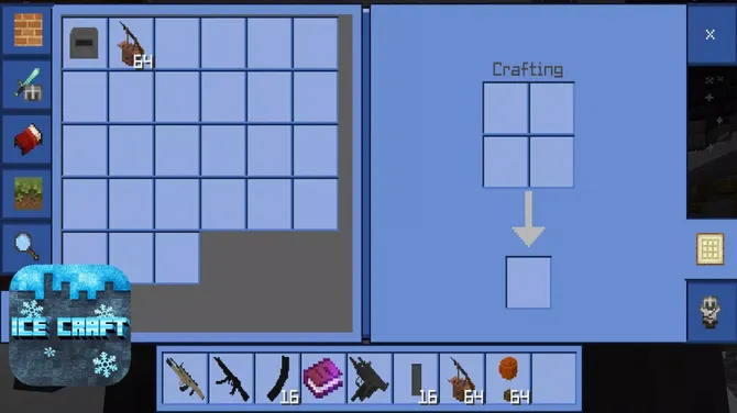 Скриншот 3/5