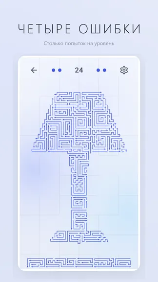Скриншот 4/9