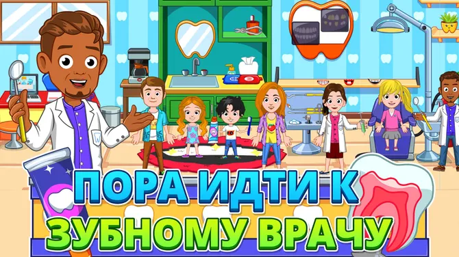 Скриншот 3/5