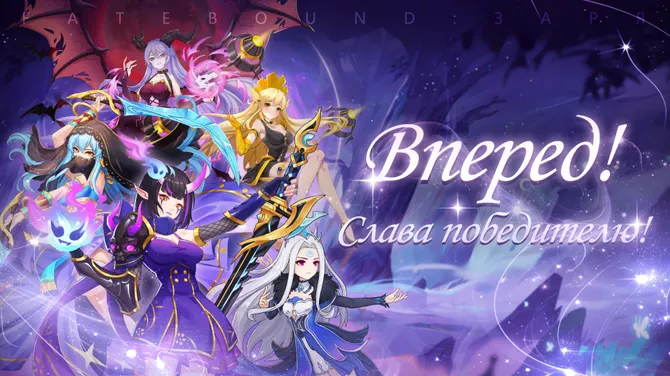 Скриншот 1/5