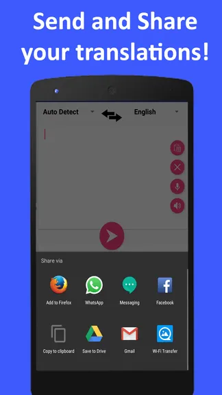 Скриншот 6/6