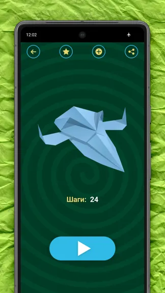 Скриншот 4/7