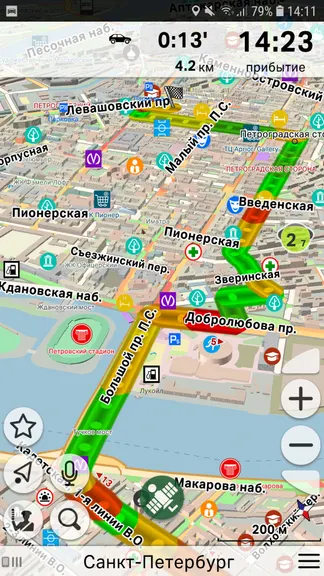 Скриншот 2/4