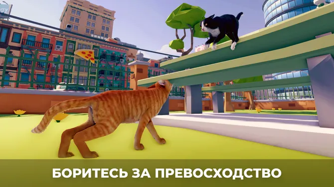 Скриншот 4/6