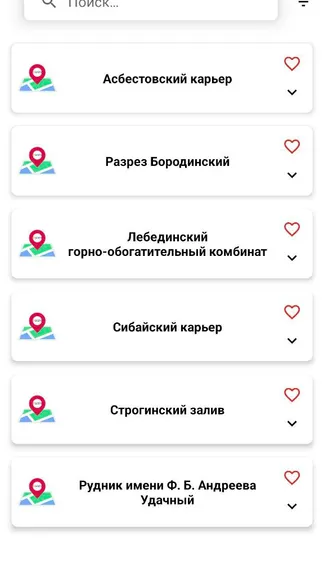 Скриншот 1/3