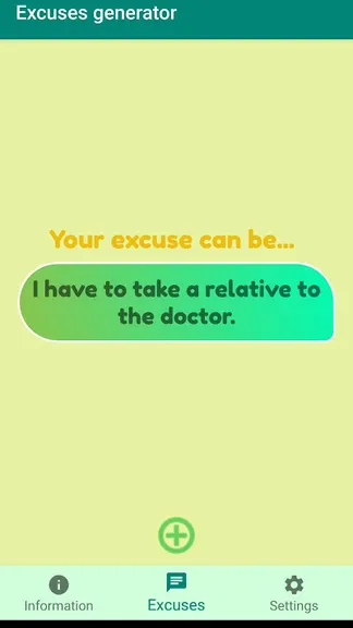 Скриншот 2/3