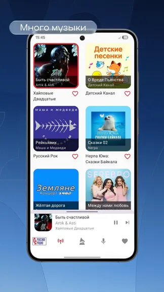 Скриншот 3/10