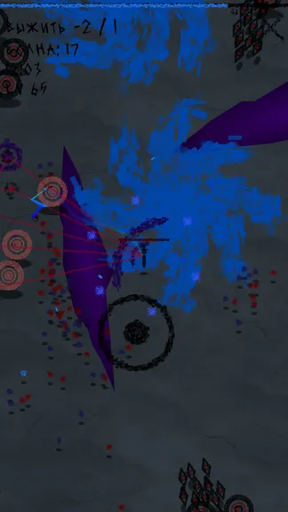 Скриншот 2/10