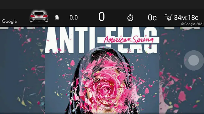 Скриншот 4/8