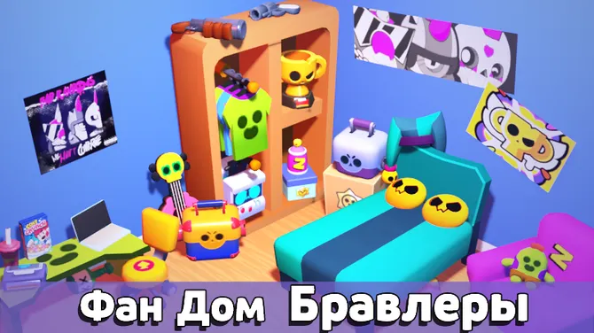 Скриншот 4/4