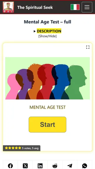 Скриншот 6/9