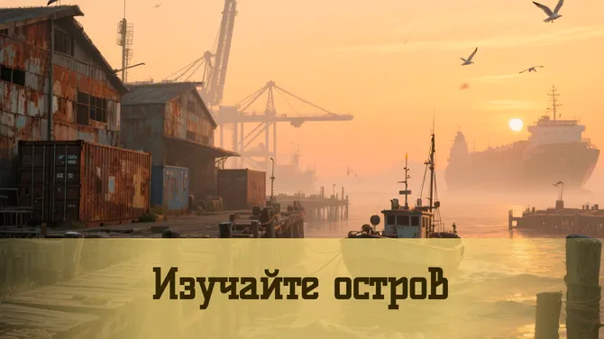 Скриншот 2/4