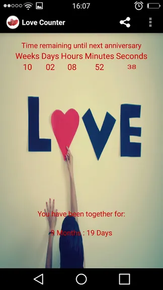 Скриншот 3/8