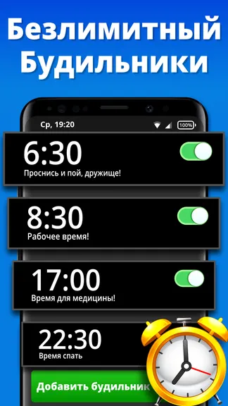Скриншот 3/6