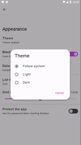 Скриншот 1/7