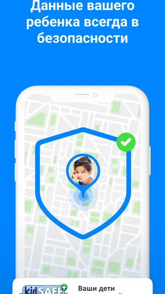 Скриншот 9/9