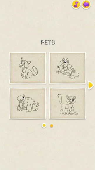 Скриншот 4/5