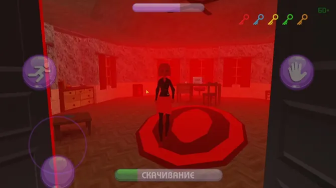 Скриншот 3/8