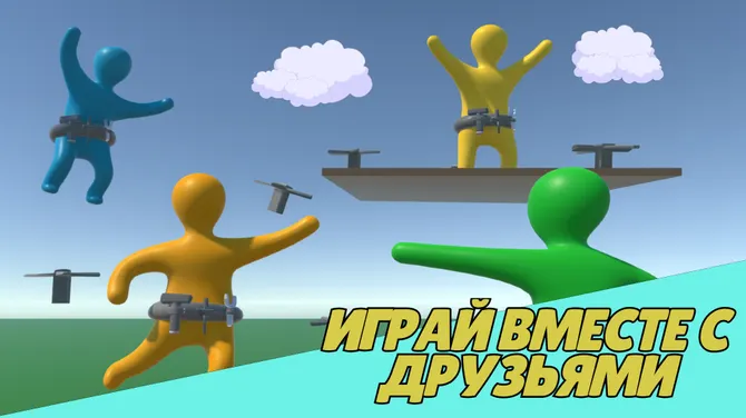 Скриншот 3/3