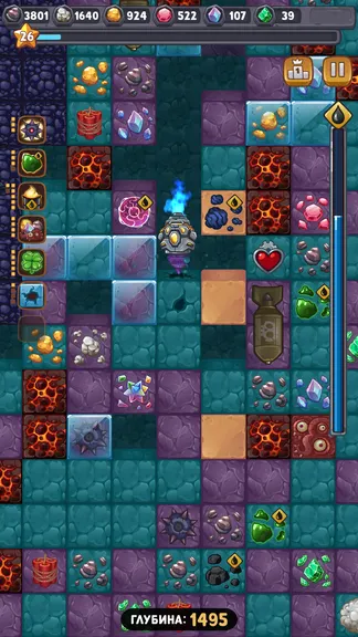 Скриншот 6/7