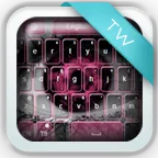 Pink Eye Keyboard