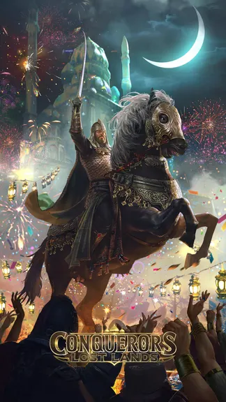 Скриншот 1/8