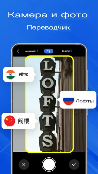 Скриншот 2/4