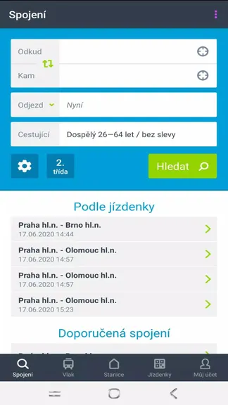 Скриншот 1/5