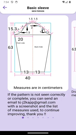 Скриншот 4/4