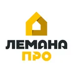 Лемана ПРО (Леруа Мерлен): товары для дома логотип