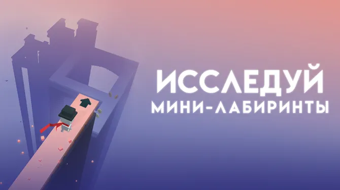 Скриншот 3/3