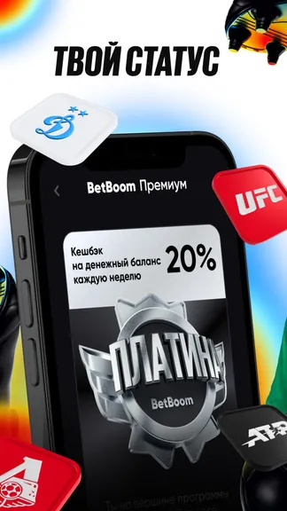 Скриншот 2/6