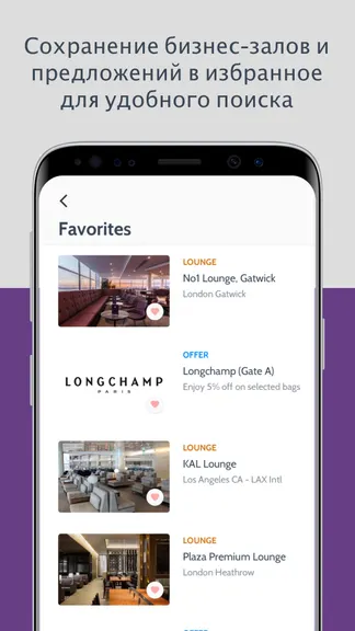 Скриншот 4/4