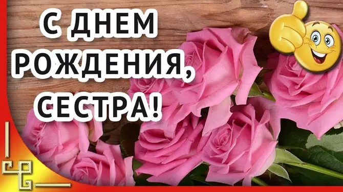 Скриншот 2/4
