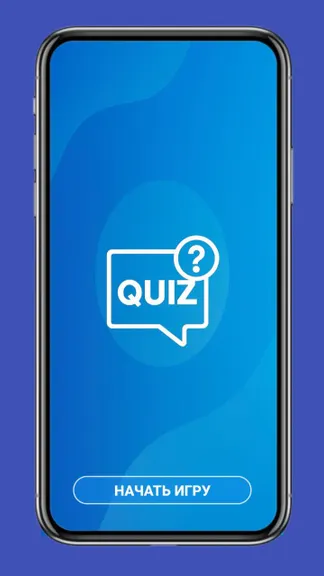 Скриншот 2/3