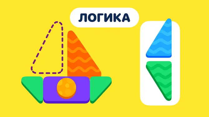Скриншот 4/8