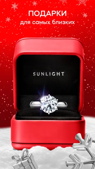 Скриншот 2/8