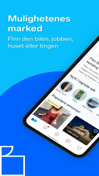 Скриншот 1/8