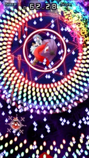 Скриншот 4/8