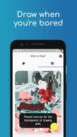 Скриншот 4/5