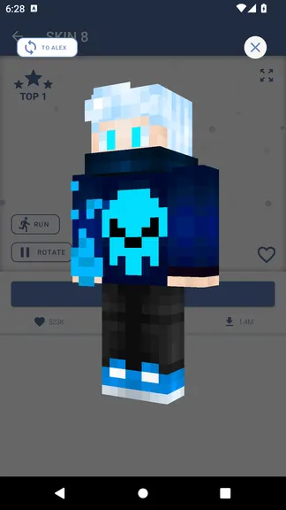 Скриншот 8/8