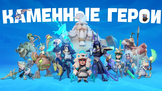 Скриншот 2/7