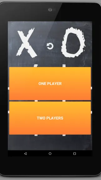 Скриншот 2/3