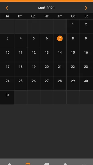 Скриншот 5/8