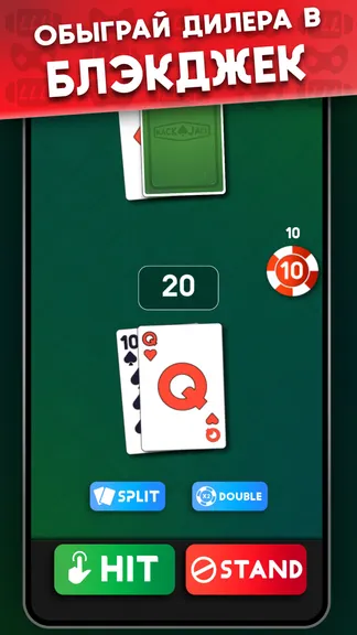 Скриншот 4/6